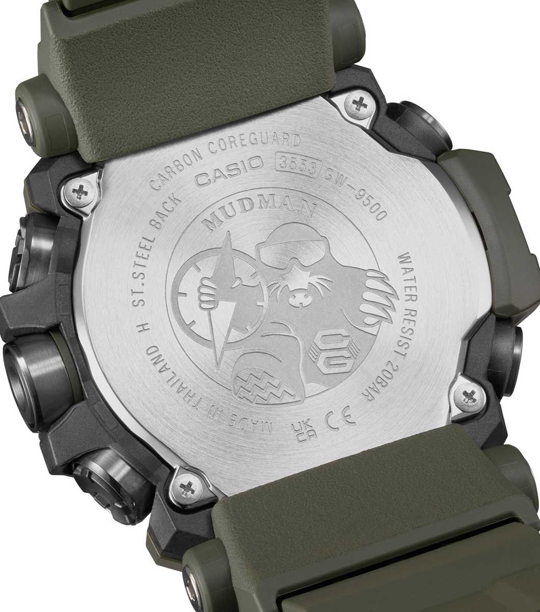 Casio G-Shock Mudman